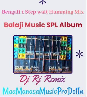 Boss Boss (New Style Bengali 1 Step Long Humming Mix 2024) Dj Rj Remix 